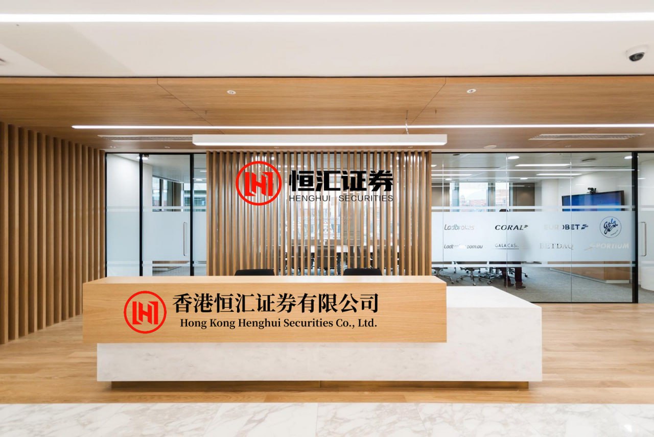 长江配资 6月18日科创综指ETF国泰基金份额减少600万份，重仓股海光信息、寒武纪、摩尔线程